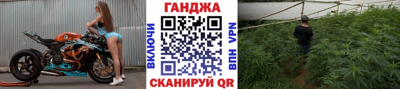 Все наркотики Курган APVP  Кокаин  МЕФ  ГАШ 