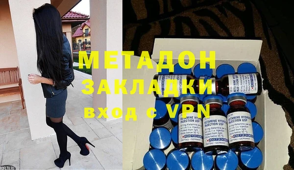 spice Аркадак