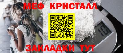 прущая мука Пыть-Ях