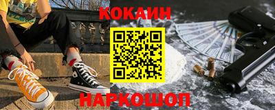 мяу мяу мука Пушкино