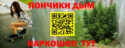 прущая мука Пыть-Ях