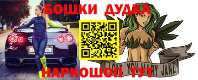прущая мука Пыть-Ях