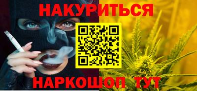 прущая мука Пыть-Ях
