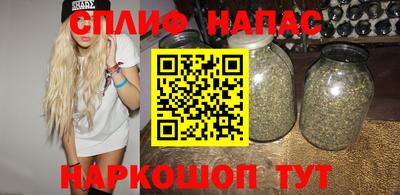 прущая мука Пыть-Ях
