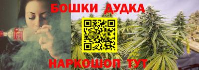 прущая мука Пыть-Ях