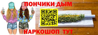 прущая мука Пыть-Ях