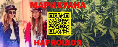 мяу мяу мука Пушкино