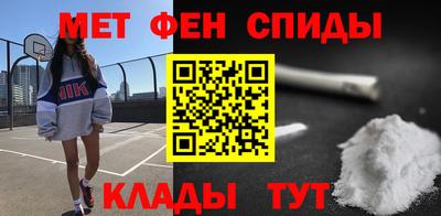 прущая мука Пыть-Ях