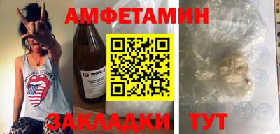 мяу мяу мука Пушкино