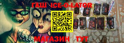 прущая мука Пыть-Ях