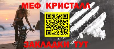 прущая мука Пыть-Ях