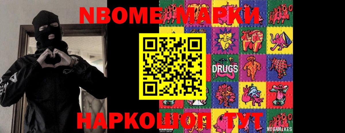 LSD-25 экстази  LSD-25 экстази кислота    сайт  Вход с VPN  Курган  Лсд 25 экстази кислота 